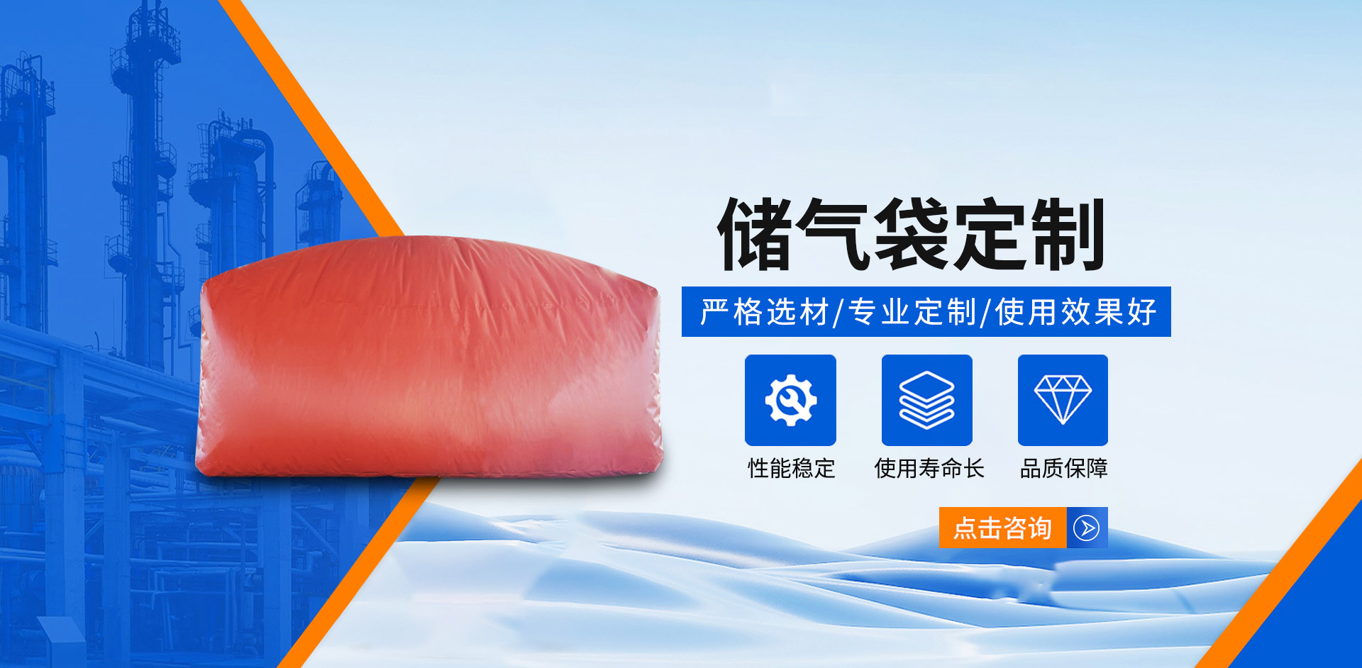 濰坊宏亞環(huán)?？萍加邢薰? /></div>
</div>
<div   id=